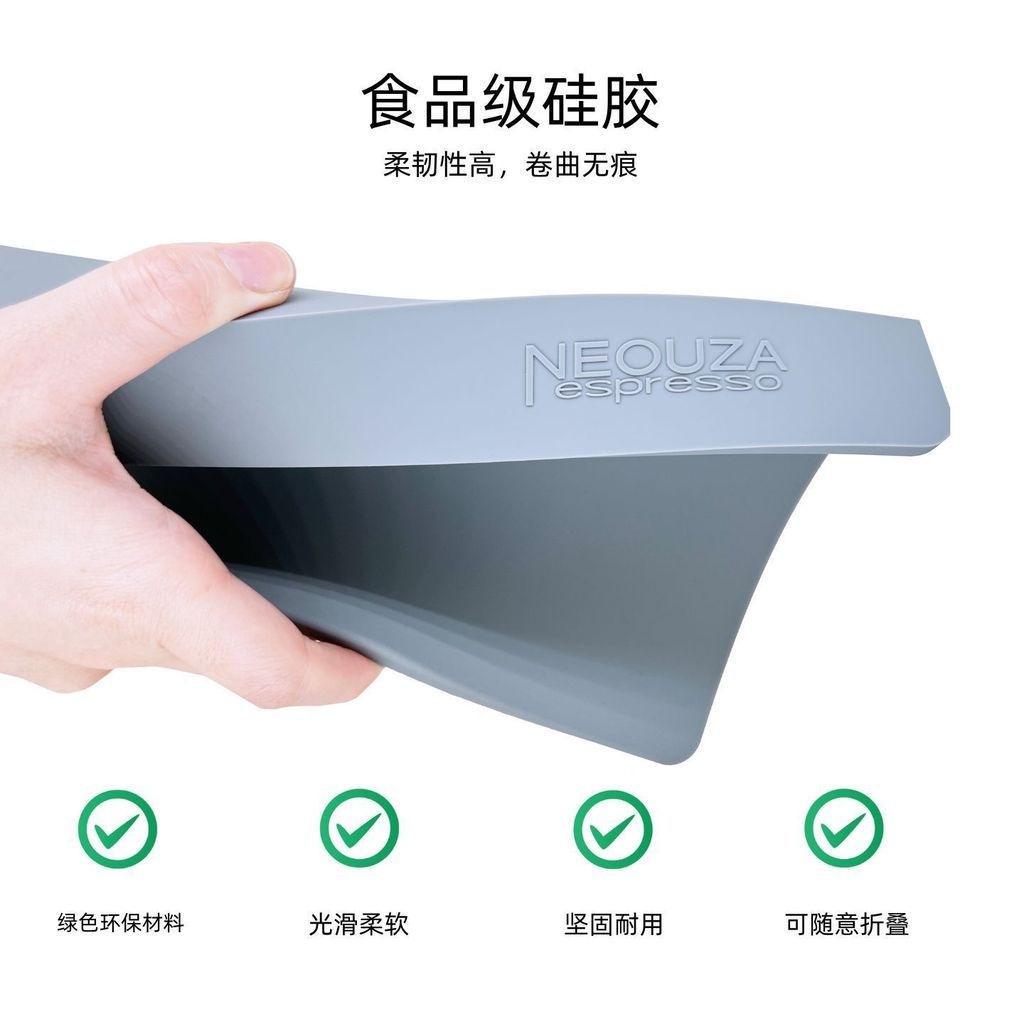 New Product#NEOUZA New Ze Coffee Tamper Mat Corner Mat Bar Counter Tamper Mat Non-Slip Silicone Mat 