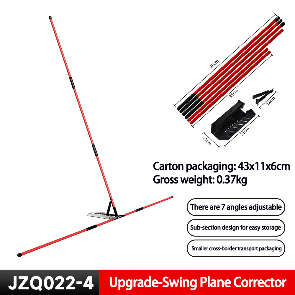 PGM Golf Plane Swing Corrector - แก้ไขท่ามุมที่ปรับได้เครื่องฝึกเริ่มต้น