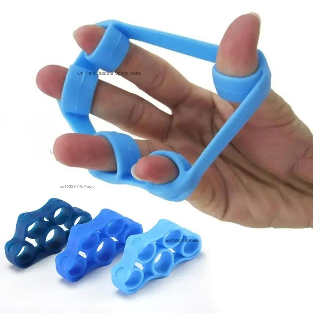 1pc Hand Gripper Silicone Finger Expander Exercise Hand Grip Wrist Strength TrainerFingerExerciserRe