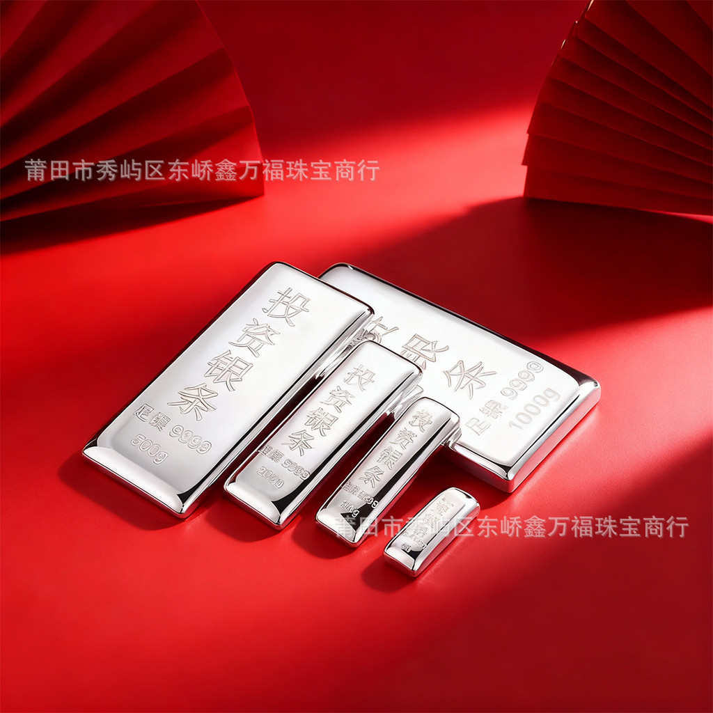 U Pure Silver 9999 ลงทุน Silver Bar 1,000g อิฐเงิน Ingot คอลเลกชันของขวัญเงินสเตอร์ลิงหัตถกรรม * @ $FTRu12/1/0jub - รูปที่ 5