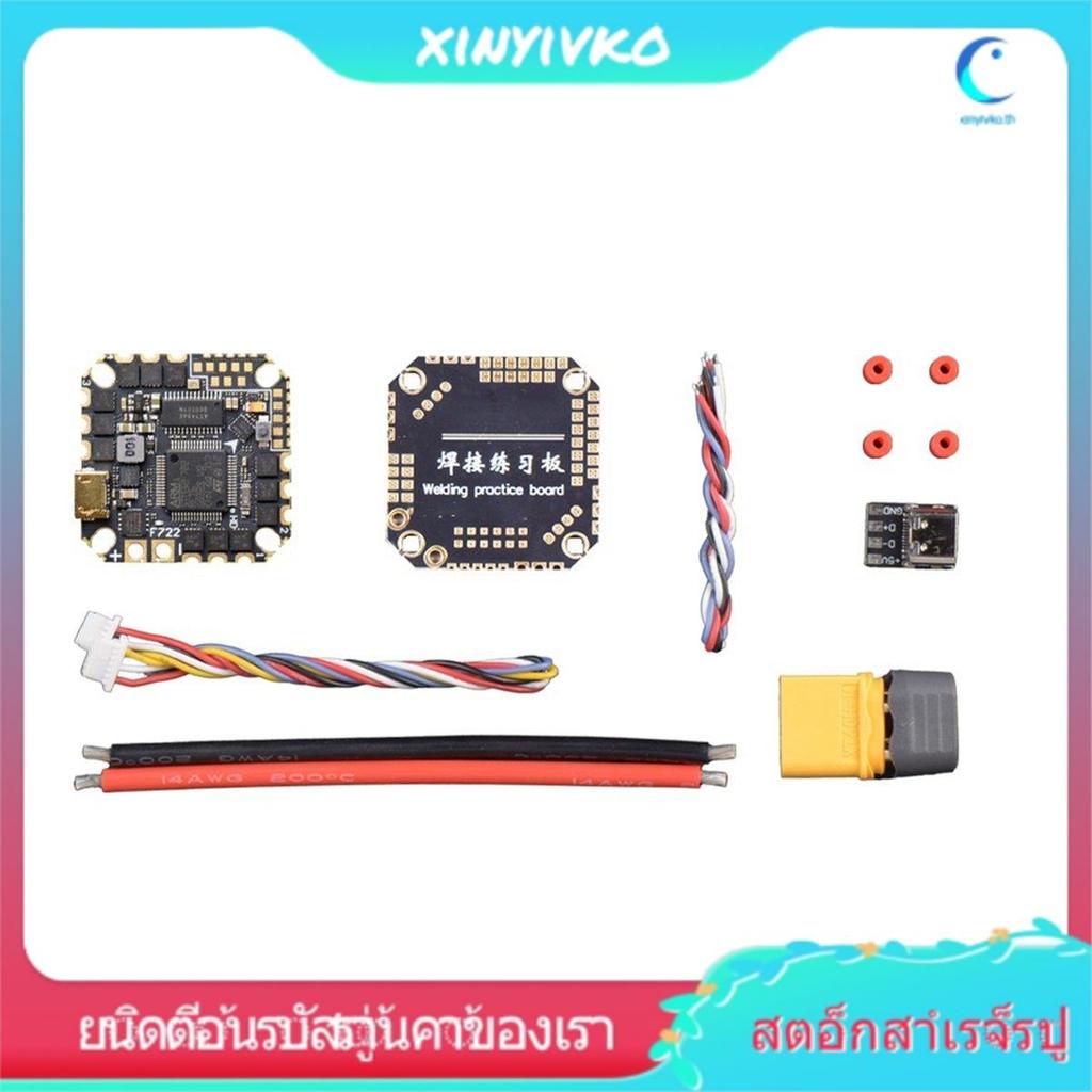 [xinyivko.th] GHF722AIO-HD 40A AIO Baro OSD F722 Flight Controller BLHELIS 40A 4in1 ESC 2-6S สําหรับ