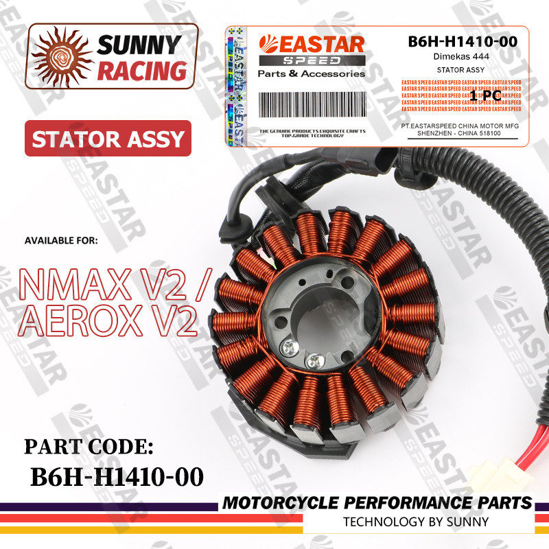 มัดไฟ (B6H) NMAX V2 / AEROX V2 - B6H-H1410-00 ประสิทธิภาพสูงและเสถียรภาพ