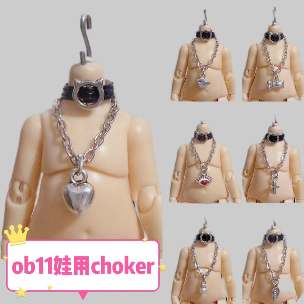 Ob11 สร้อยคอโชคเกอร์สําหรับตุ๊กตา Mini Collar 1/12 GSC UFdoll YMY