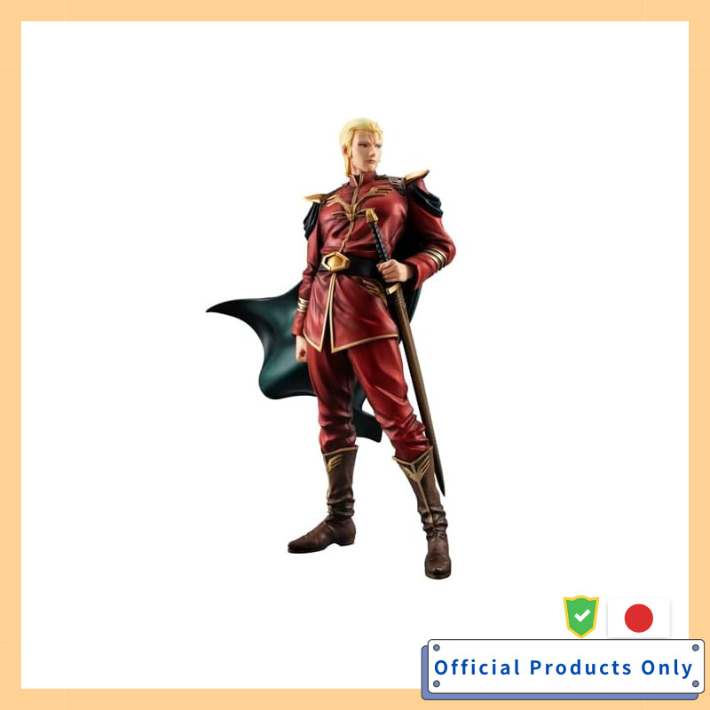 GGG Series Mobile Suit Gundam Char's Counterattack Char Aznable Complete Figure