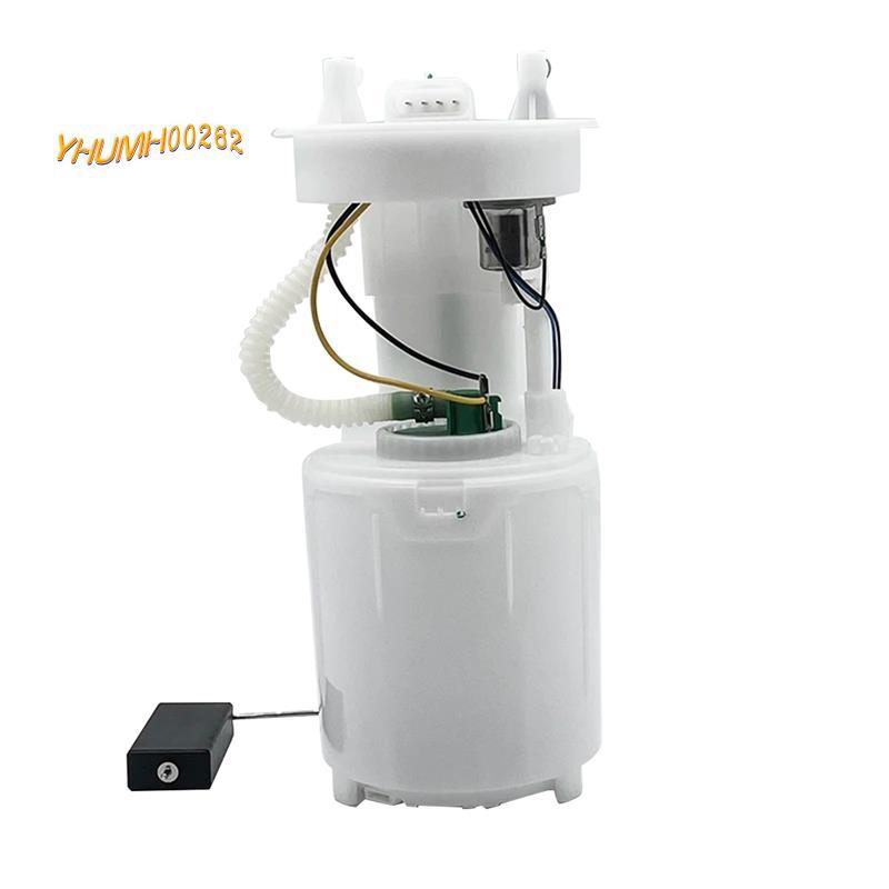 [Bestseller Y2] ชุดประกอบปั๊มสําหรับ QQ 0.8 รุ่น 2012 S11-1106610AB S11-1106610เอซี 1106610ฮา 110661