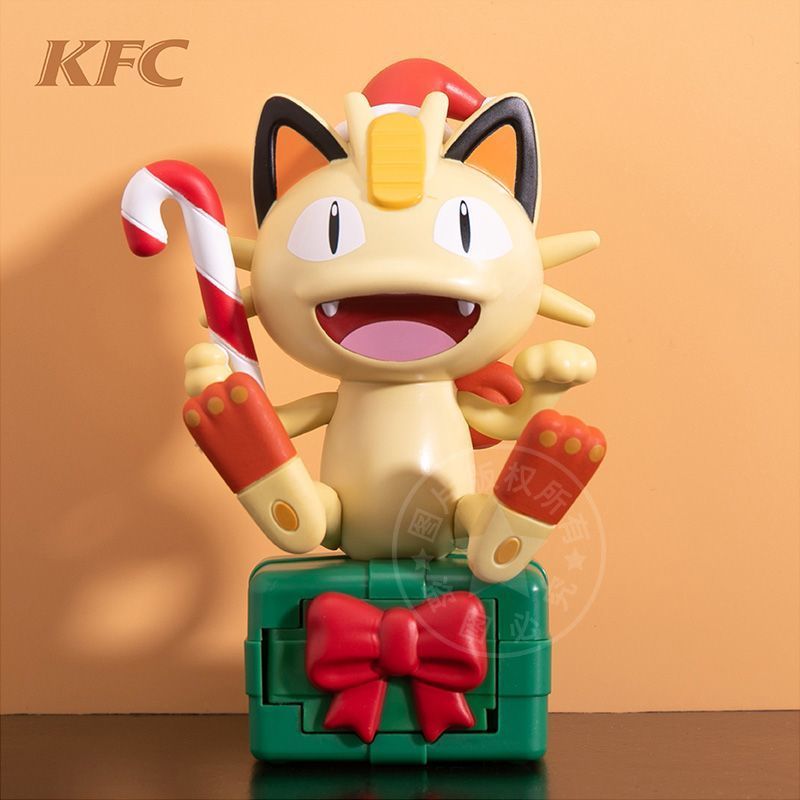 KFc Toys kfc Toys Pokémon Children kfc Doll dimoo Duck Package zy251125