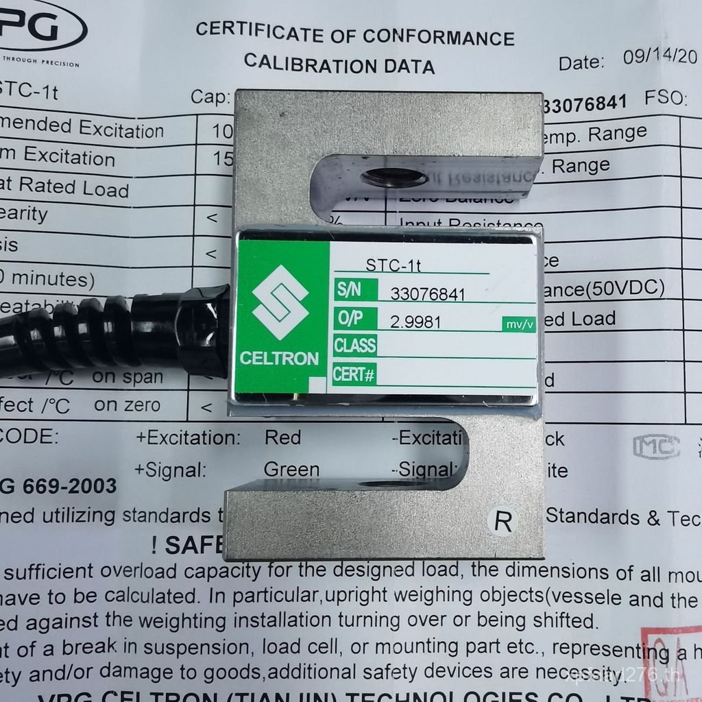 Sensor World Group 500kg50kgCeltron Pull Weight Pressure Two-Way STC S Type STC-25kg250kg J1BQ