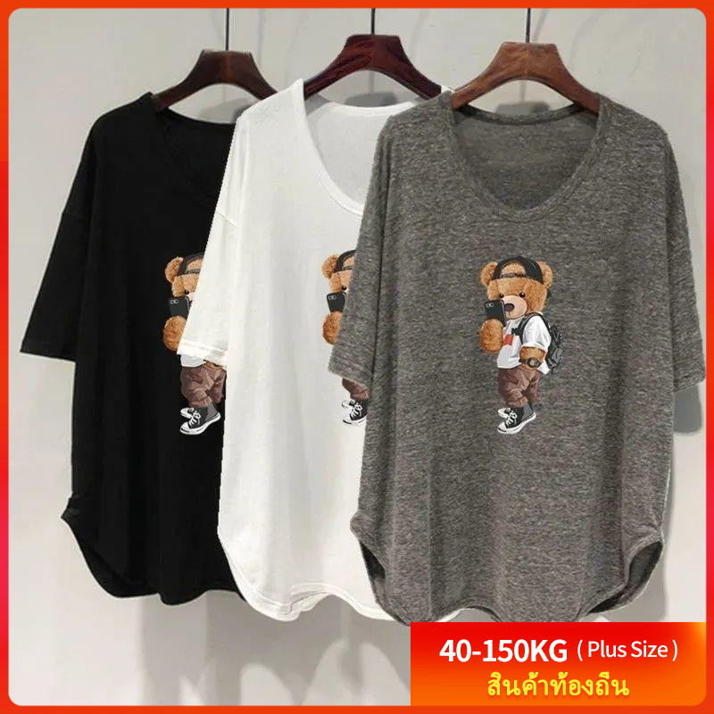 พร้อมสต็อก [เสื้อยืดขนาดใหญ่] (40-150 กก.) ผู้หญิง ฤดูร้อน แขนสั้น พลัสไซส์ เสื้อยืด พิมพ์ลาย เสื้อยืดขนาดใหญ่ หลวม ท็อป