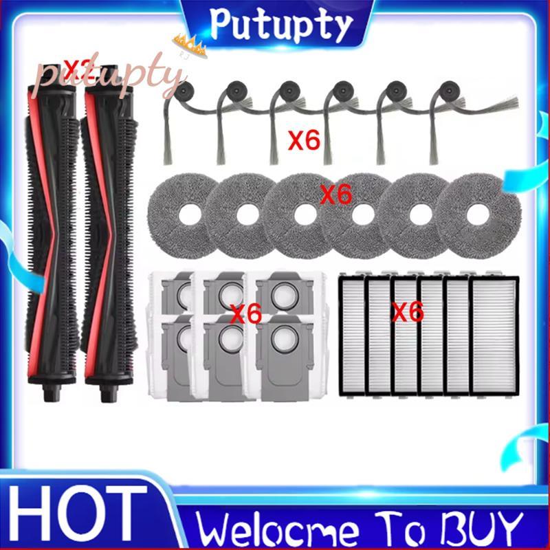 26PCS สําหรับ Saros Z70 / G30 Space เครื่องดูดฝุ่นอะไหล่ TriCut แปรงแปรงด้านข้างถุงเก็บฝุ่นตัวกรอง M