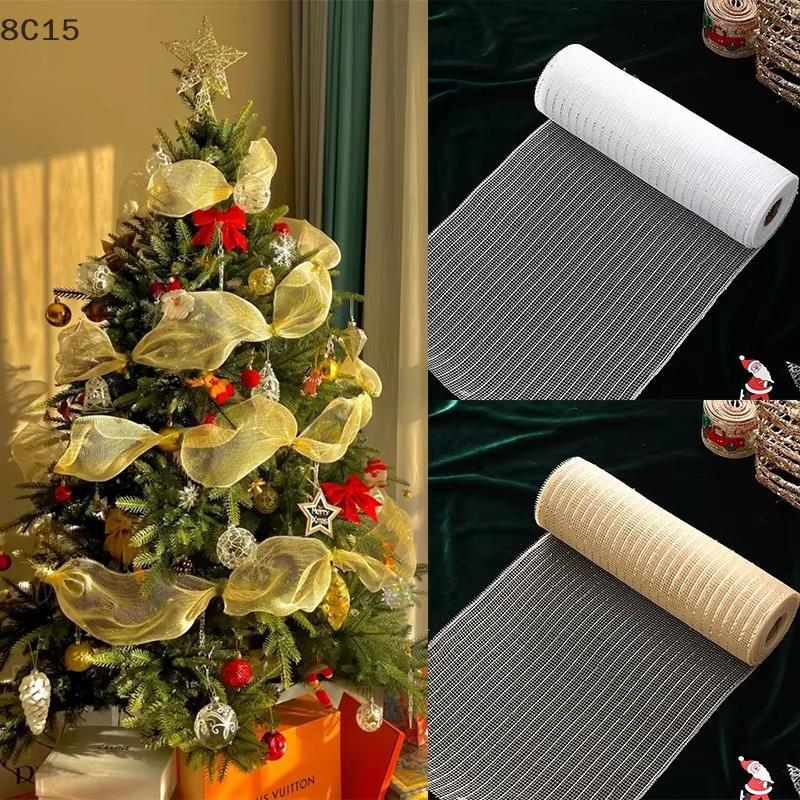 [8C15] 26 ซม. 10Yards ตกปลาเส้นด้ายสุทธิคริสต์มาสริบบิ้น DIY ตกแต่งพวงหรีดอุปกรณ์ตกแต่งต้นคริสต์มาส 