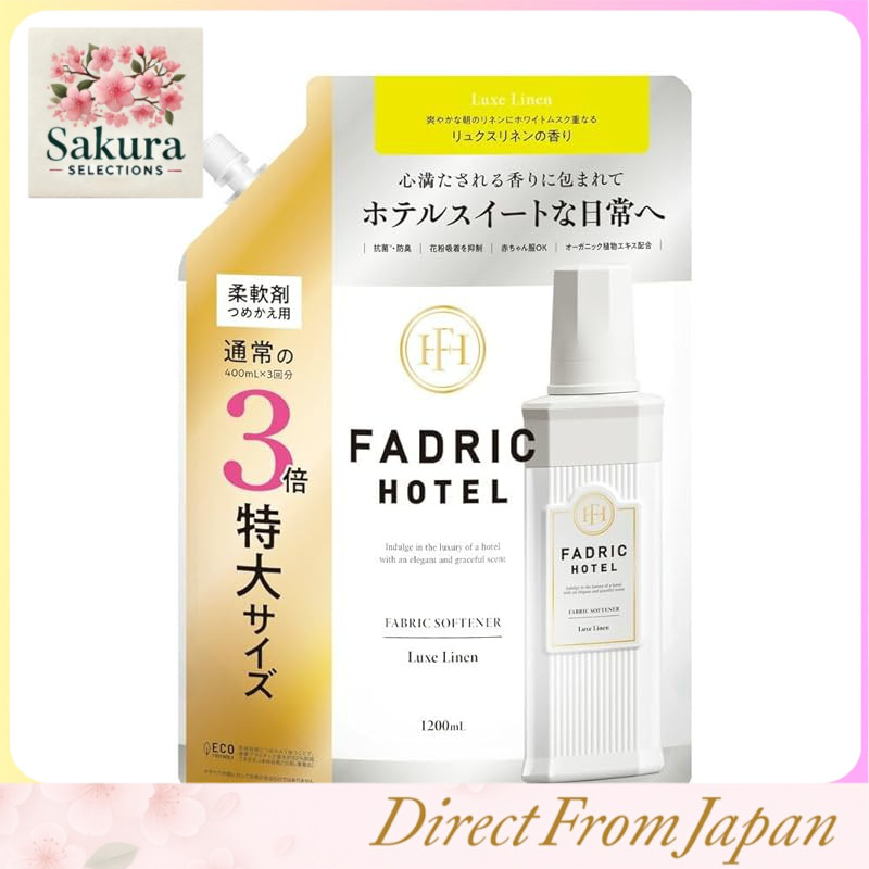 FADRIC HOTEL Non-Silicone Fabric Softener Botanical Luxe Linen Scent Refill Triple Concentrate Refil