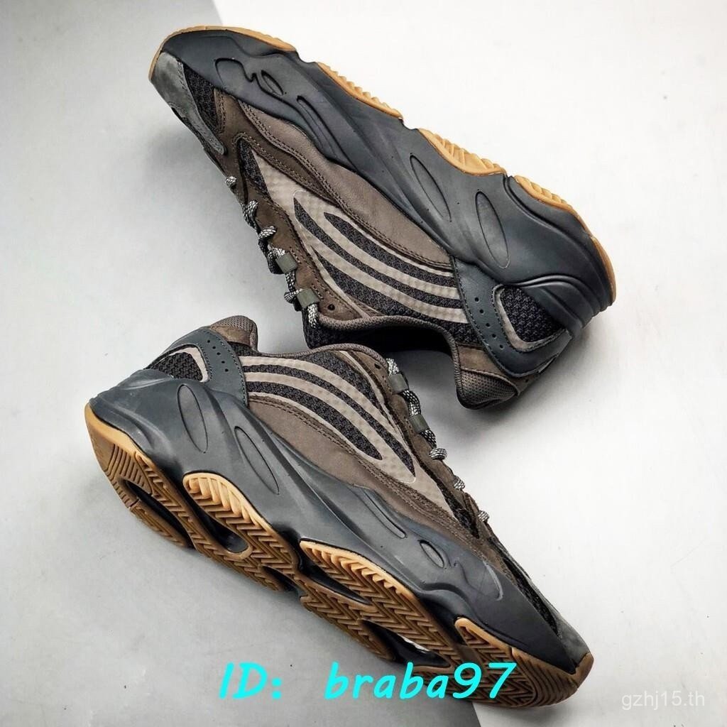 Cool Cushion ระเบิด [] A & d Yeezy 700 V2 Geode Deep Coffee Earth 3M สะท้อนแสง EG6860 OU4T