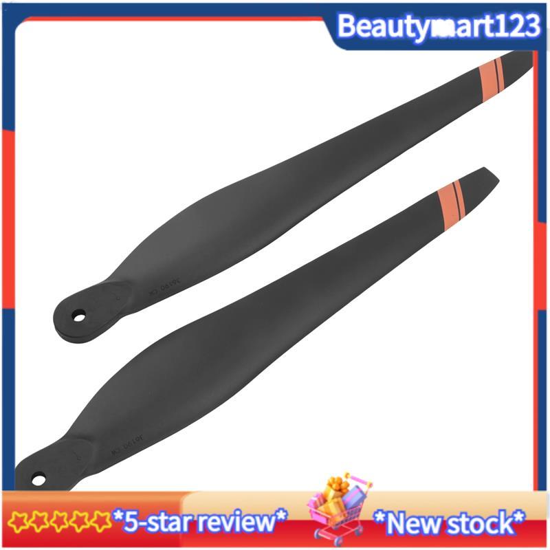 BM2 PCS ใบพัดพับใบมีด 36190 ใบพัด CW สําหรับ X9 มอเตอร์ระบบพลังงาน