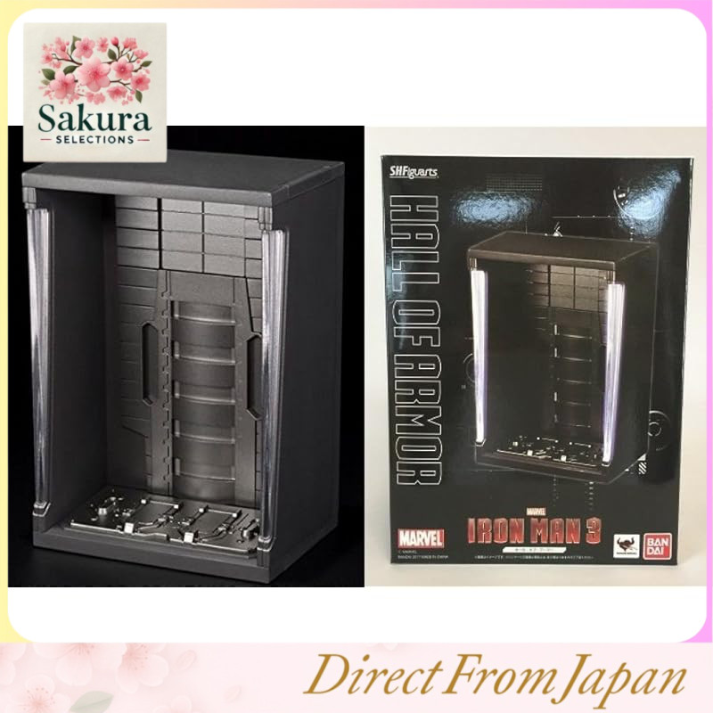 S.H. Figuarts Hall of Armor "Iron Man 3" (Tamashii Web Shop Exclusive)