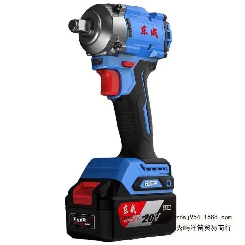 Dongcheng ประแจไฟฟ้า DCPB358 ประแจสไตล์ใหม่ ตัวสั้น แข็งแรง 20V ชั้นวาง Gong Dongcheng ประแจไร้แปรงถ