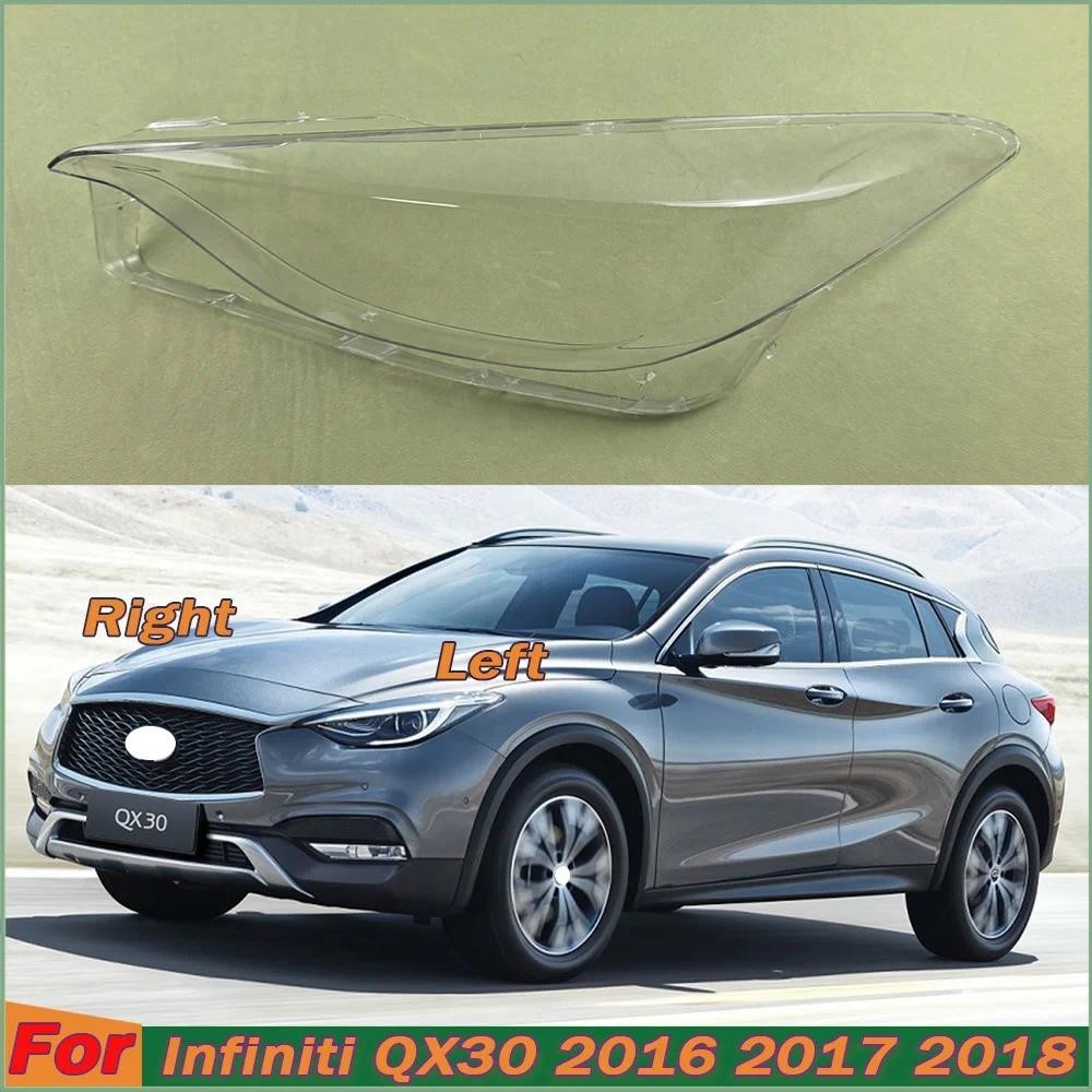 เปลี่ยนโคมไฟเดิม Plexiglass สําหรับ Infiniti QX30 2016 2017 2018 ฝาครอบไฟหน้าหน้ากากโปร่งใสไฟหน้า Sh