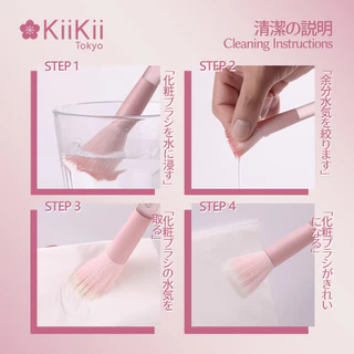 KiiKii แปรงปัดแก้ม แปรงแต่งตา ขนแปรงนุ่ม แปรงปัดแก้ม ขนแน่น ใช้งานได้หลากหลาย ไม่ระคายเคือง