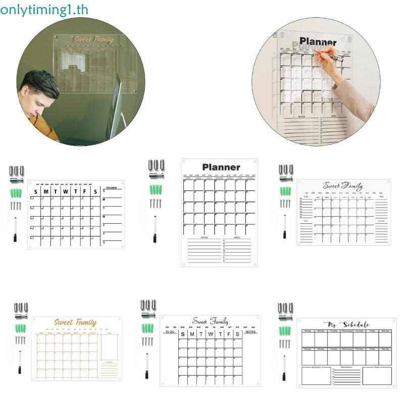 Acrylic Whiteboard Calendar Monthly Weekly Planner  Board for Wall