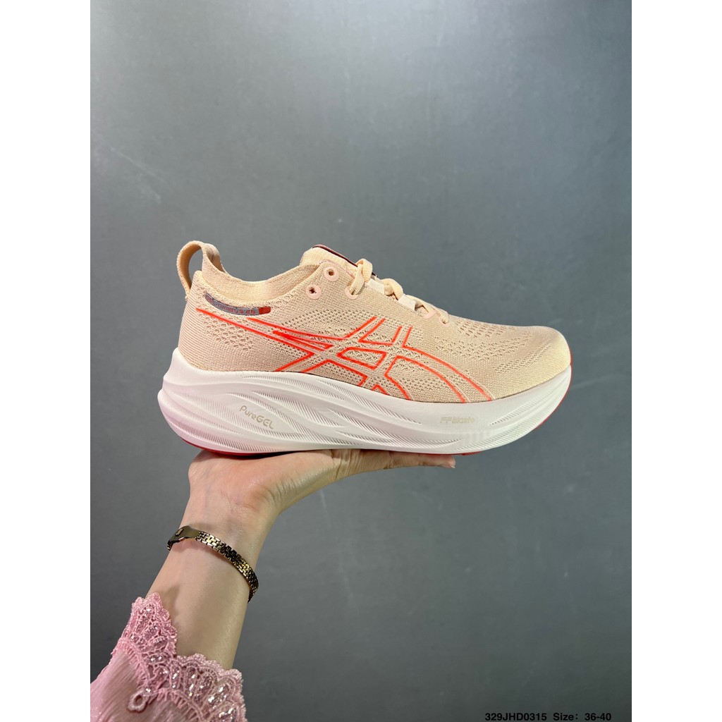 ASICS GEL-NIMBUS 26 รองเท้าวิ่งมั่นคง