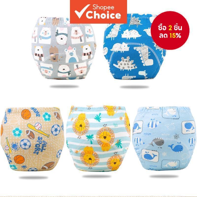 กางเกงวอร์มเด็ก5ชิ้น/3ชิ้นผ้าฝ้ายแท้กันน้ําล้างทําความสะอาดได้กระเป๋าผ้าอ้อมสําหรับเด็กหญิงและเด็กชาย