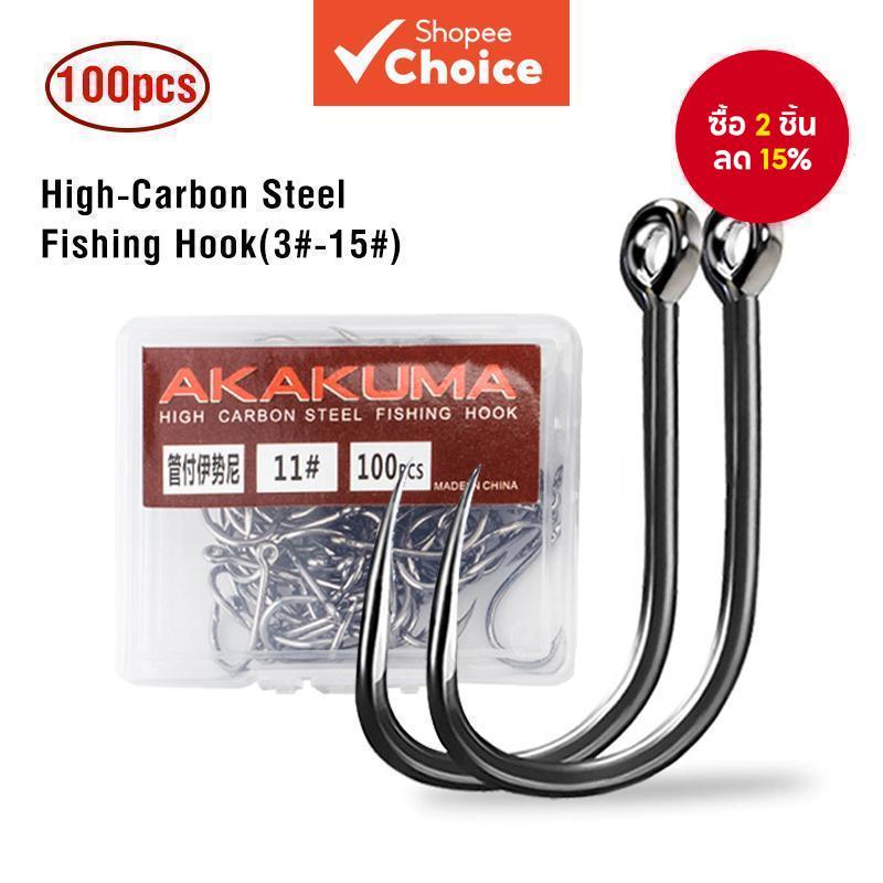 1 กล ่ องเหล ็ กคาร ์ บอนเหยื ่ อปลาตะขอตกปลาหัวทนทานอุปกรณ ์ ตกปลา