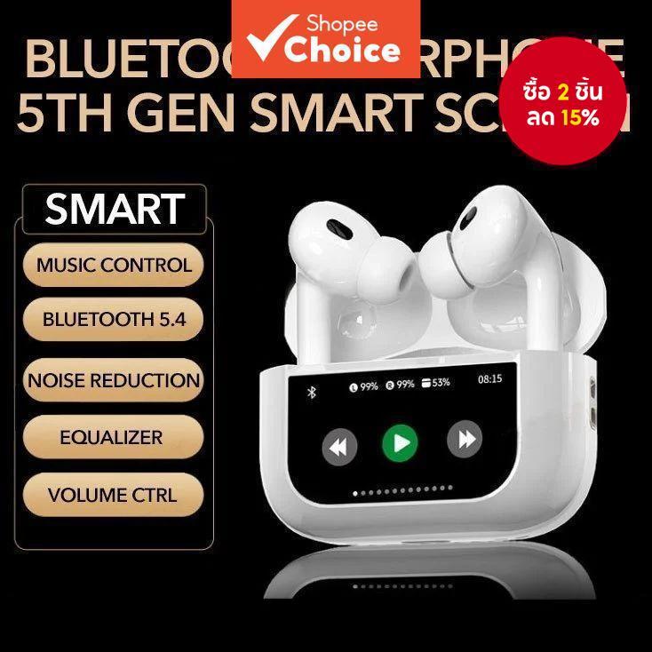 A9 Pro หูฟัง ANC ENC หูฟังไร้สายหน้าจอสัมผัสชุดหูฟังสําหรับเล่นเกมหูฟังตัดเสียงรบกวนสําหรับทุกวัน