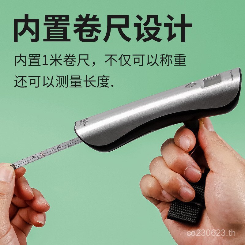 เครื่องชั่งแบบพกพา เครื่องชั่งกระเป๋าเดินทาง มือพกพา เครื่องชั่งสปริงในครัวเรือน Xiangshan EL60 เครื