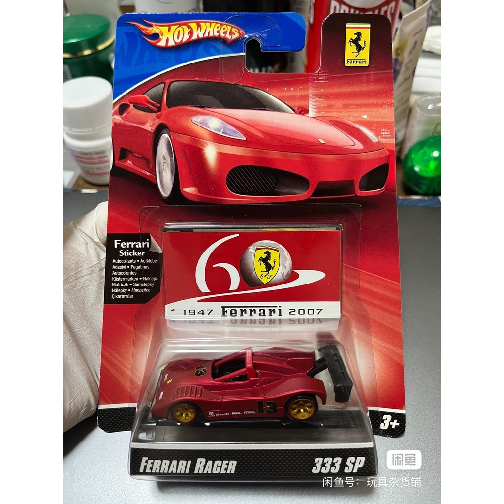 Hot Wheels Ferrari 60th Anniversary 333sp Red Original Package ที่ยังไม่ได้เปิด, Board Card Intact, 