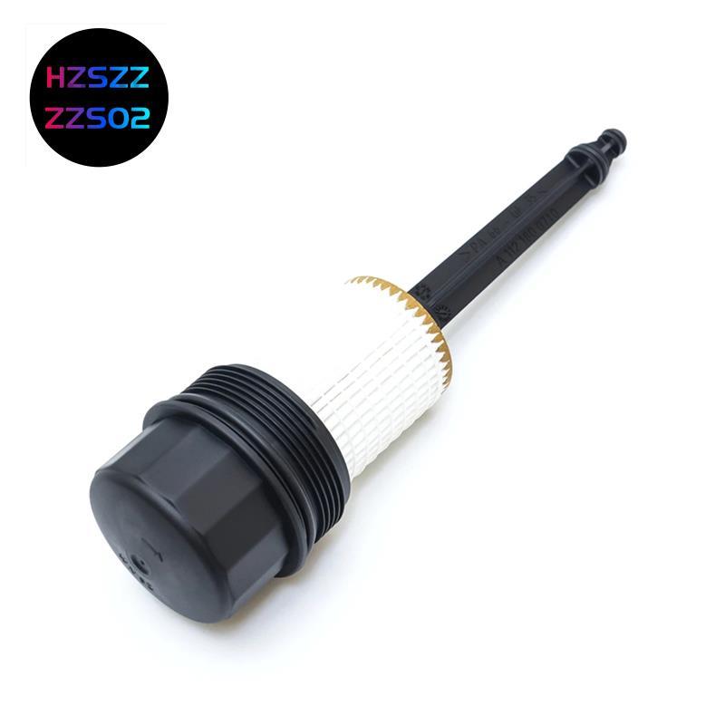 Hzszzs02Oil Filter Housing Cap Assembly สําหรับ C240 W203 C280 W202 C32 W203 A1121800710 ก 112 180 0