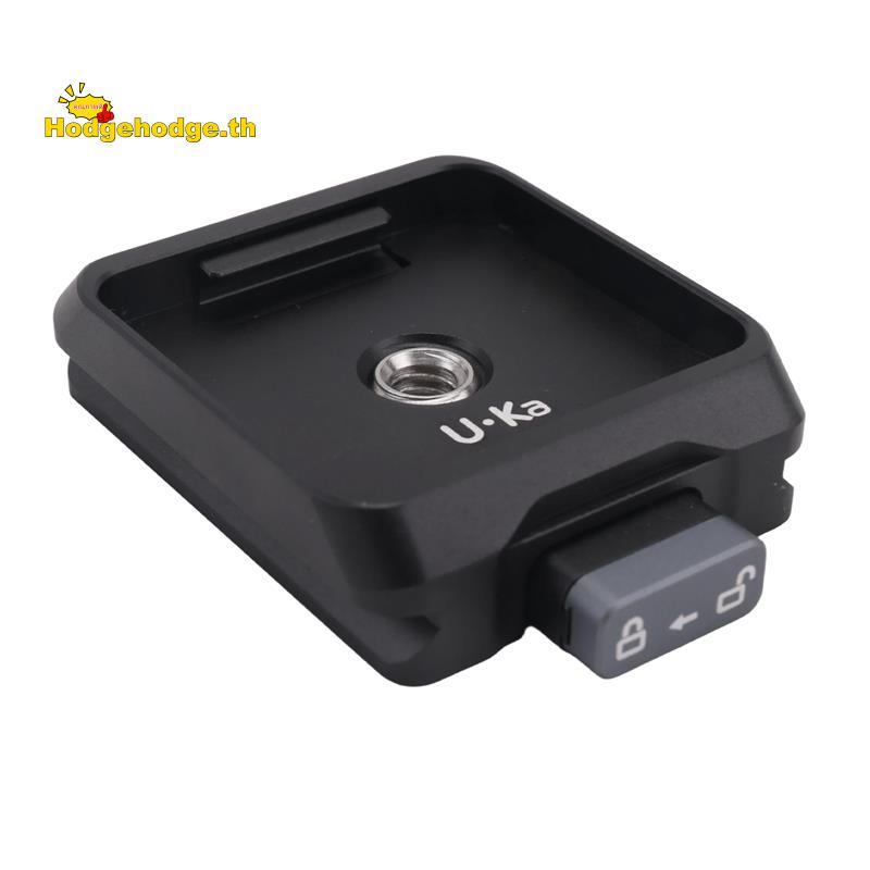 [Hodgeehodge] แผ่นและฐานที่วางจําหน่ายอย่างรวดเร็วเข้ากันได้กับแผ่น Uka & F38 สําหรับขาตั้งกล้องแผ่น