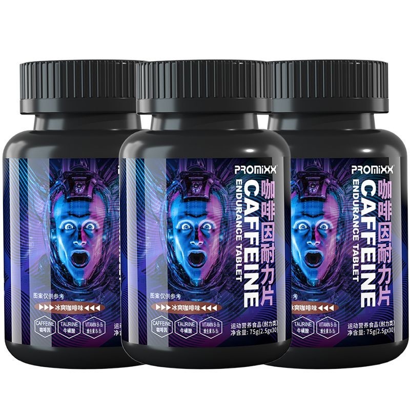 PROMIXX Energy Lozenges เม็ดอมเพื่อการเรียนและการขับรถระยะไกล รสกาแฟและคานซี ขนาด 12.16 กรัม