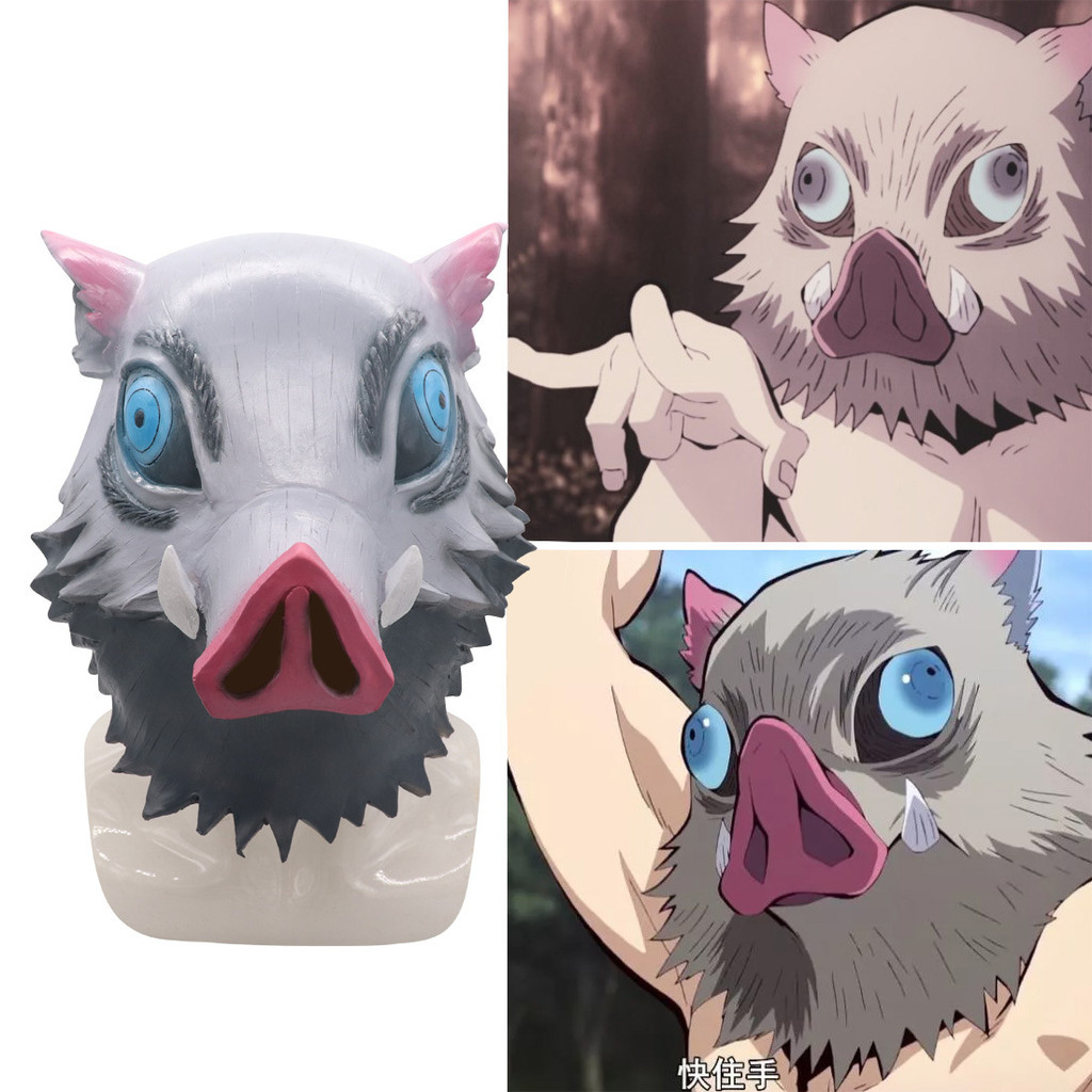 Demon Slayer Mask Headgear Mouth Flat Inosuke Pig Head Mask ฮาโลวีนอะนิเมะแสดงเครื่องแต่งกาย