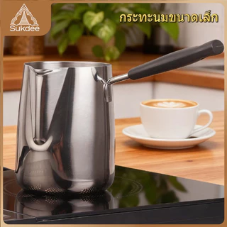 หม้อละลายขี้ผึ้ง สแตนเลส ด้ามจับยาว ขนาด 350ML/600ML/1000ML สำหรับทําเทียน สบู่ ละลายช็อกโกแลต/เนย/นม
