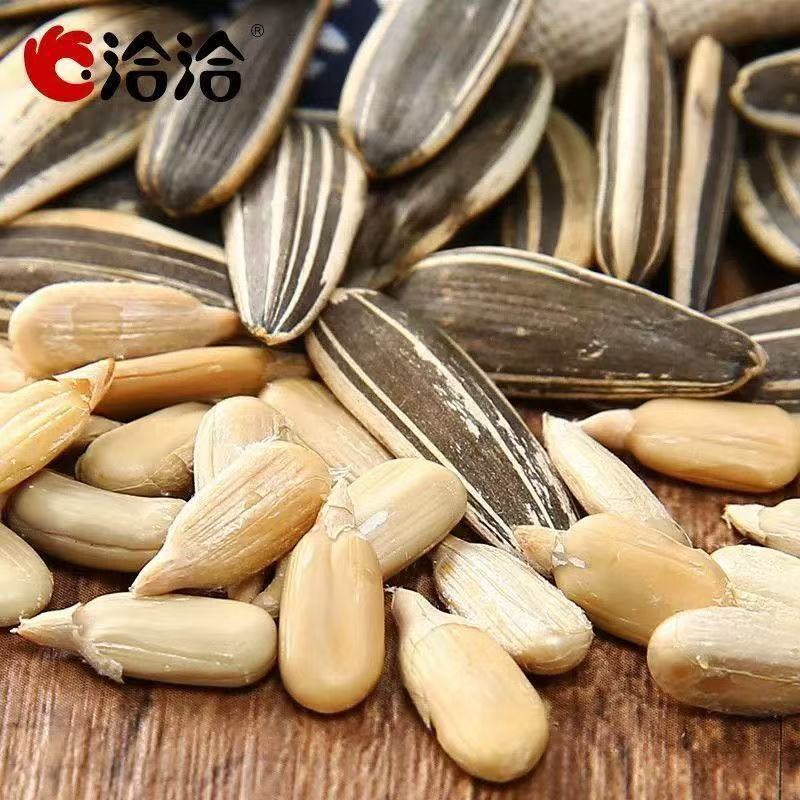 สินค้าทอด Chifeng คุณภาพสูงมองโกเลียใน Chacha เมล็ดทานตะวันที่เลือก Chacha รสดั้งเดิมขนมดั้งเดิม 363