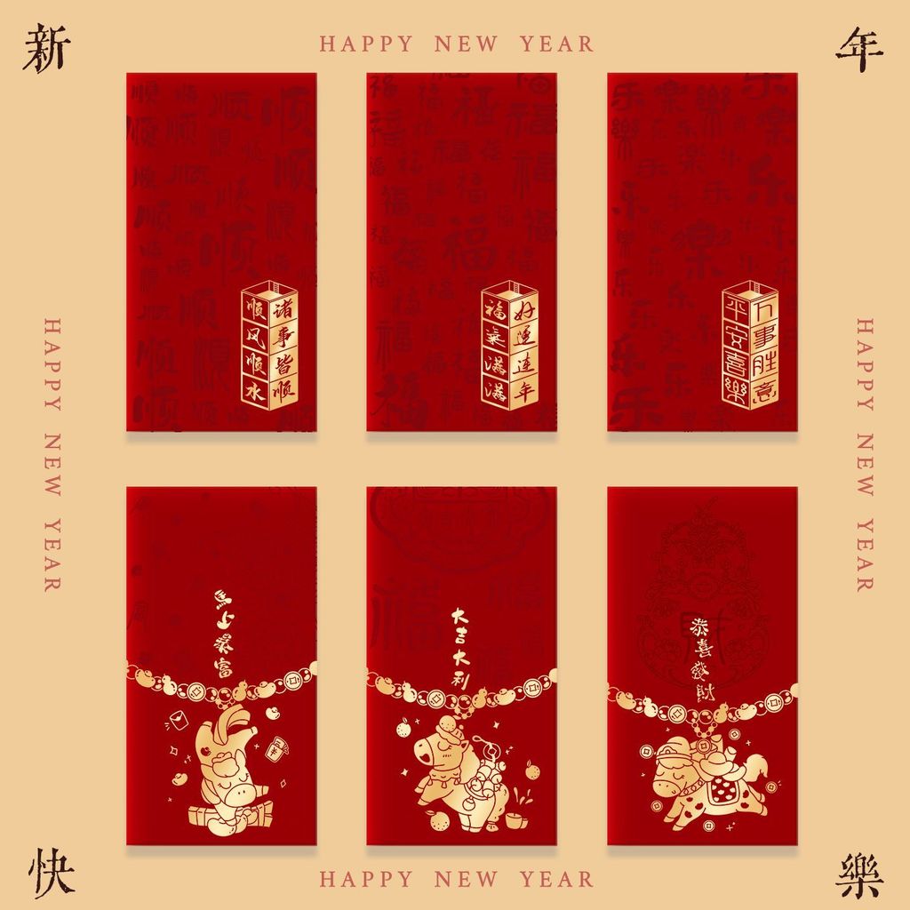 อีเกิลอปnl1 สีแดง***