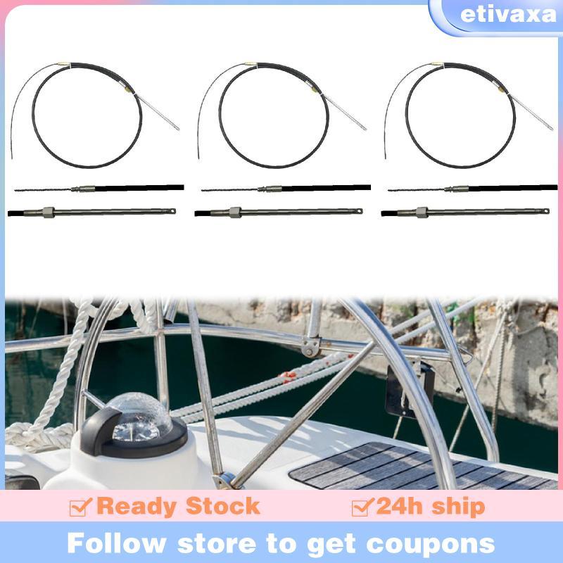 [Etivaxa] สายเคเบิลพวงมาลัย Aqmm5813 M58 ประเภทสําหรับการใช้งานเข้ากันได้กับหมวกกันน็อค T67