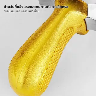 【พร้อมส่งจากไทย】หนังสติ๊กเลเซอร์ หนังสติ๊กง่ามเหล็ก เเถมลูกพร้อมใช้งาน หนังยางมีความยืดหยุ่น ยิงปลา ยิงนก