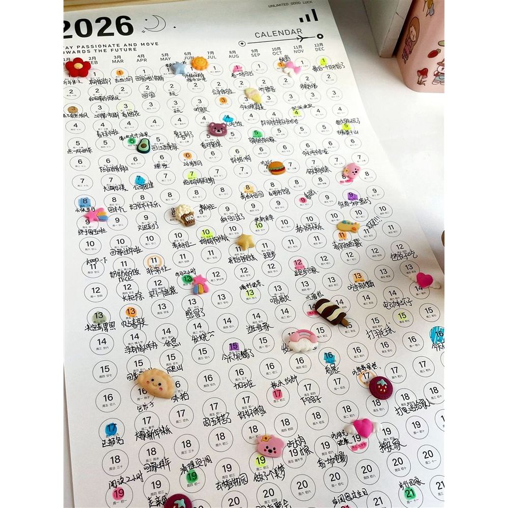 2026 ปฏิทินจีน calendar 2026ปีม้าปฏิทินแบบใหม่365วันปฏิทินปีใหม่วันปีใหม่ปฏิทินตั้งโต๊ะ