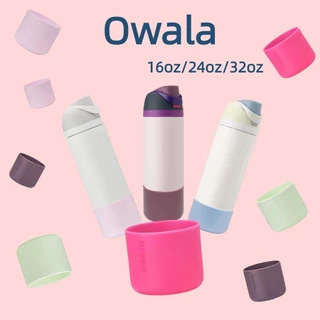 พร้อมส่ง! Owala Boot Silikon ขนาด 24oz/32oz | ฝาครอบขวดเก๋ไก๋ กันกระแทก | พอดีเป๊ะ