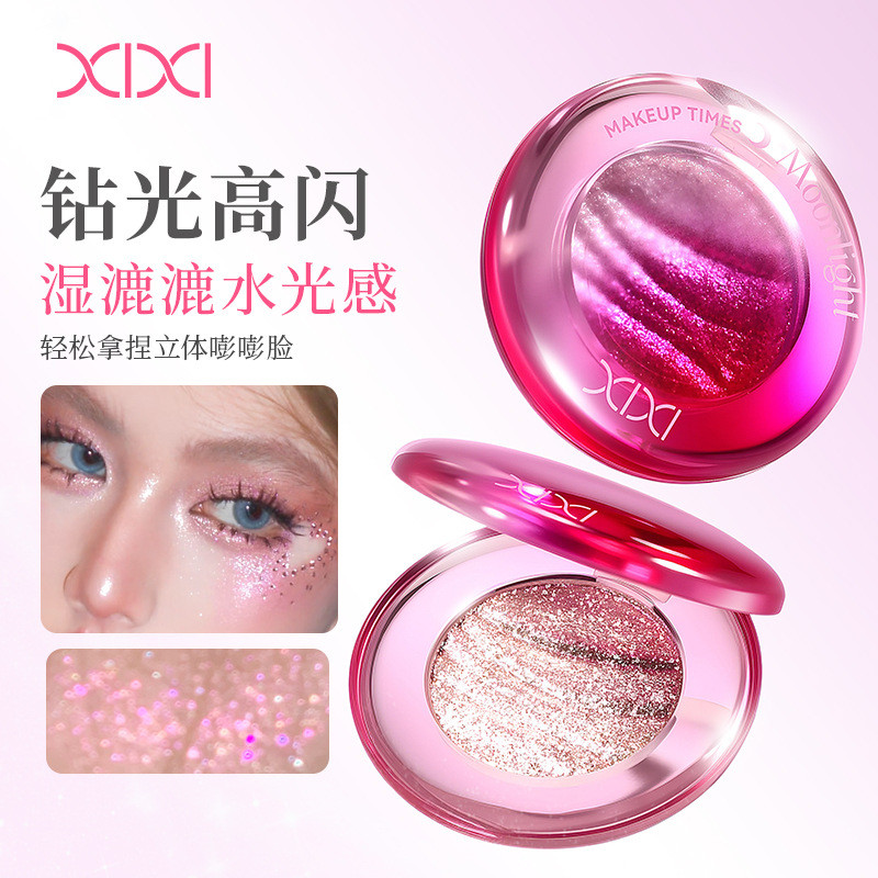Highlighter Chameleon Glitter High Gloss Pigment Diamond Metallic Brightening Face Body เครื่องสําอาง