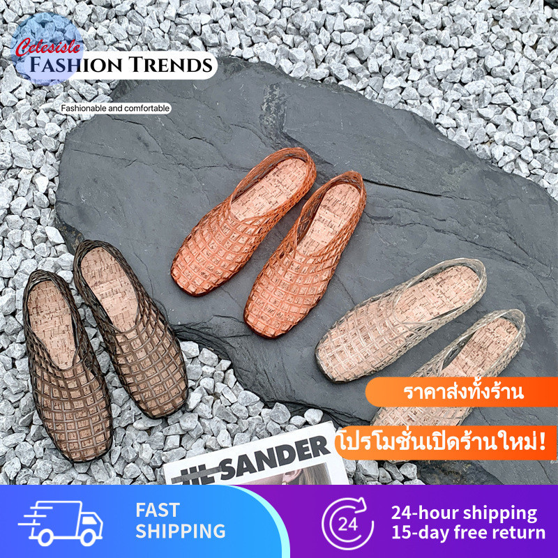 รองเท้าแตะสตรี ชายหาด PVC ตาข่าย โปร่ง ใส่สบาย เหมาะสำหรับท่องเที่ยว ใส่เดินหาด กันลื่น ระบายอากาศดี ใส่น้ำได้ ไม่บาด| FCC0 WS1 AU1 PRF1