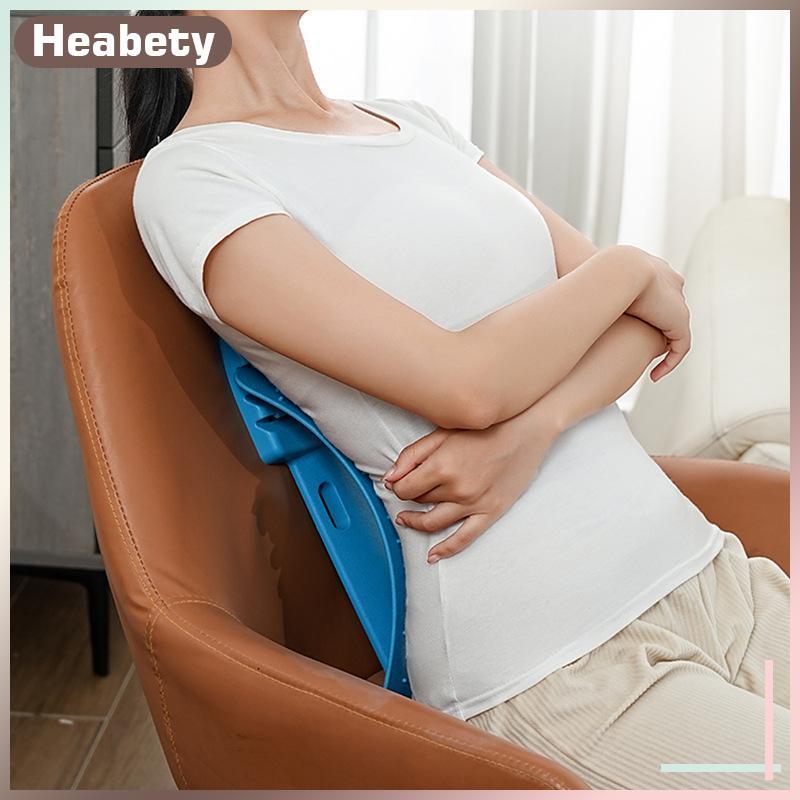 [ Heabety] Lumbar Spine Soother Ba Massage Board Hunchba Correction Stretching Lumbar Spine เพื่อบรร