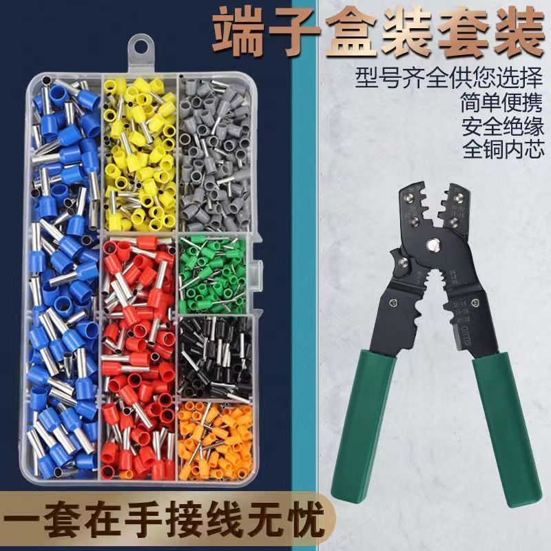 VE Type Multicolor Boxed VE0508 E7508 E1008 ชนิดหลอดกดเย็น Terminal Pin ประเภทลวดทองแดงหูรวมกัน