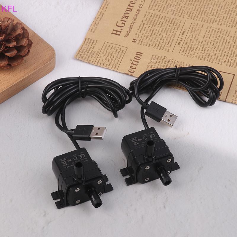 (KFL) ปั๊มน้ํา DC USB แบบไม่มีแปรงที่เงียบสงบเป็นพิเศษ 5V 1W 130L/H ยก 100 ซม. Submersible Fountain Aquarium หมุนเวียนปั๊มน้ําขนาดเล็กขายร้อน