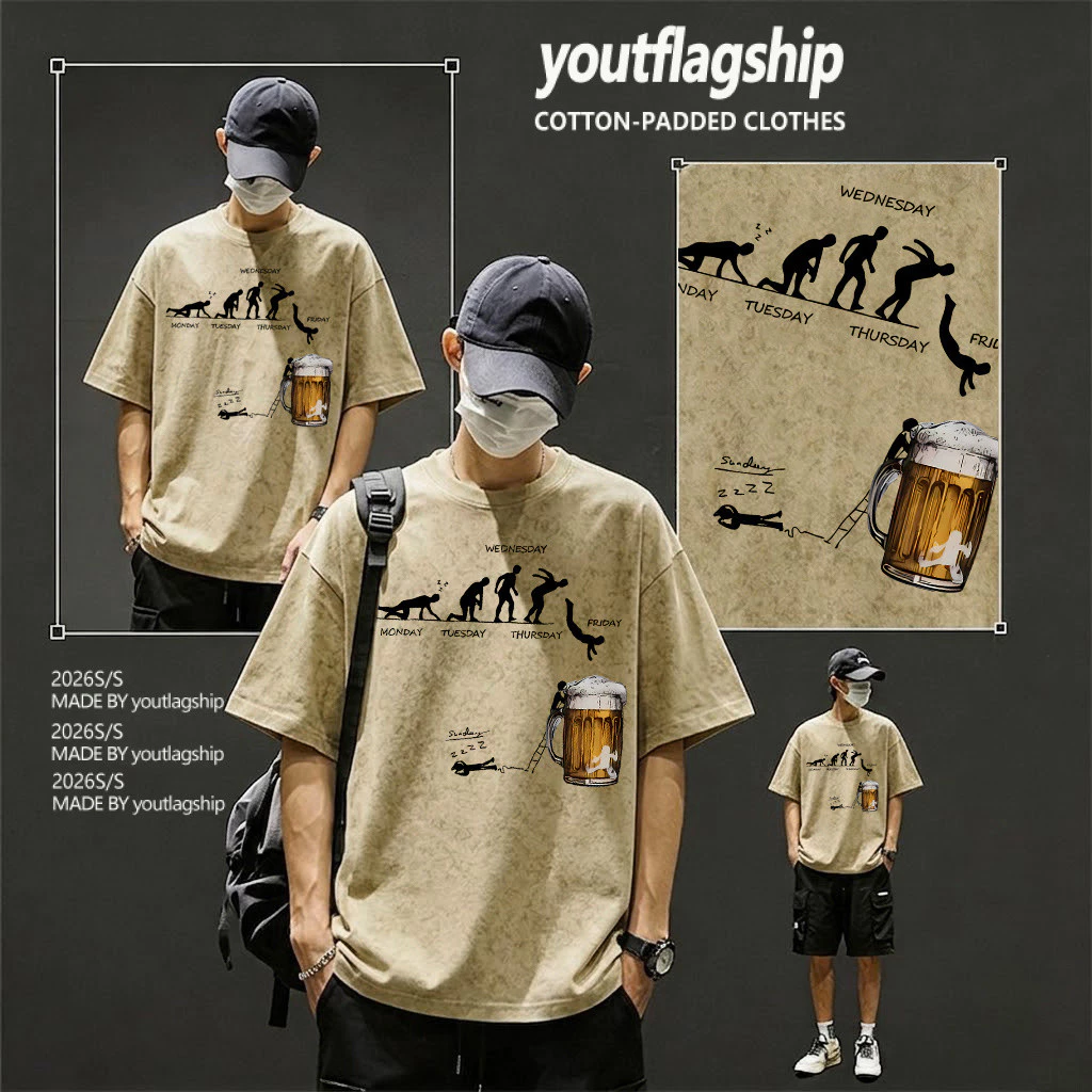 Y-T🔥พร้อมส่ง เสื้อยืด oversize ผ้าฟอกวินเทจ ผ้าฝ้ายแท้ใส่สบาย ไม่แตกเมื่อซัก ลาย "Alcohol program"