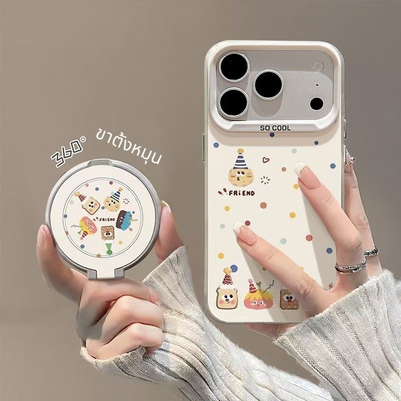 🍏Tough-ซิลิโคน กันตก สวย เคสไอโฟน SO COOL iPhone 17PROMAX 17AIR 16ProMax 15PRO 14PLUS 13/12/11-ZRQMSCY199