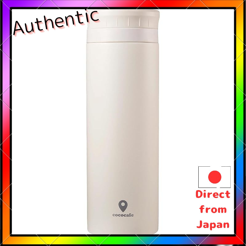 Kakuse Mag Bottle Water Bottle Ivory 500ml Vacuum Double Structure Heat Retention Cold Retention Eas