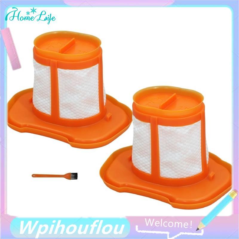 [HoME&life] ตัวกรองทดแทน 2 แพ็คสําหรับรุ่นสูญญากาศมือถือ HHVK515JP07 HHVK515J00 HHVK515J00FF Series