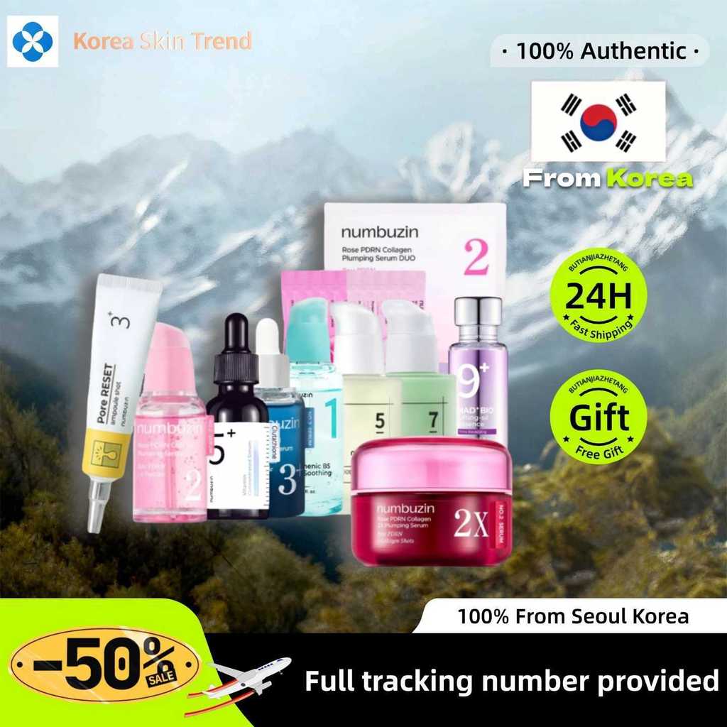 [Numbuzin] NO.2 Essence Set/No.2 Serum 30ml/No.1 50ml/No.2X Essence 30ml/No.5+Serum 30ml/no.5 Serum 
