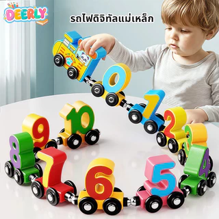 รถไฟแม่เหล็กรถไฟดิจิตอลรถไฟเที่ยวบินดิจิตอลอายุในช่วงต้นการสอนของเล่นไม้ดิจิตอล Enlighten เด็ก 1-3 ปีเด็กประสานงานสติปัญญา W0007